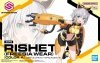 Bandai 67433 30MS RISHETTA (FREESIA WEAR) [COLOR A] 